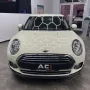 MINI One D 1.5 12V, Pepper, Navi, SH, PDC, Temp, CHL