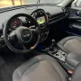 MINI One D 1.5 12V, Pepper, Navi, SH, PDC, Temp, CHL
