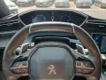 Peugeot PEUGEOT 508 SW II BlueHDi 130 EAT8 GT NAV PARK C