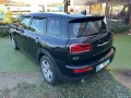 MINI One Clubman 1.5 Cooper Classic Clubman 4700