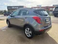 Opel Mokka X 1.6 CDTI Ecotec 4x2 Start&Stop Adva