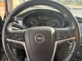 Opel Mokka X 1.6 CDTI Ecotec 4x2 Start&Stop Adva