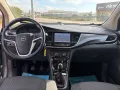 Opel Mokka X 1.6 CDTI Ecotec 4x2 Start&Stop Adva