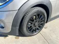 MINI Cooper Mini 1.5 Cooper D Hype