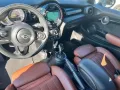 MINI Cooper Mini 1.5 Cooper D Hype