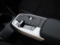 BMW 218i Active Tourer