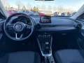 Mazda CX-3 Exclusive-Line SKYACTIV-D 105PS FWD LED Kli