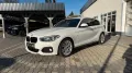 BMW 120i M Sport Autom LED Navi Prof