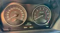 BMW 120i M Sport Autom LED Navi Prof