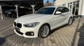 BMW 120i M Sport Autom LED Navi Prof
