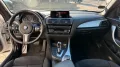 BMW 120i M Sport Autom LED Navi Prof