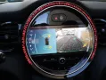 MINI Cooper Cabrio Classic Trim Head-Up HK HiFi