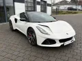 Lotus I4 DCT 