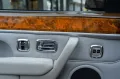 Bentley Continental R 6.75 V8 Youngtimer