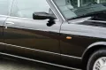 Bentley Continental R 6.75 V8 Youngtimer