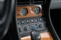 Bentley Continental R 6.75 V8 Youngtimer