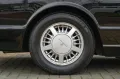 Bentley Continental R 6.75 V8 Youngtimer