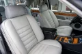 Bentley Continental R 6.75 V8 Youngtimer