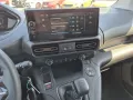 Peugeot Partner L1 Worksite Modu Touch Laderaumboden R-K