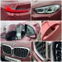 BMW X4 xDrive30d M Sport Anhängerk. Head-Up Standhei