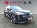 GWM Haval H6