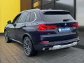 BMW X5 xDrive 30d+M-Sport+SkyLounge+LED+Leder