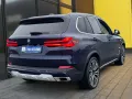 BMW X5 xDrive 30d+M-Sport+SkyLounge+LED+Leder