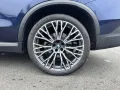 BMW X5 xDrive 30d+M-Sport+SkyLounge+LED+Leder