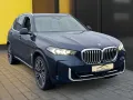 BMW X5 xDrive 30d+M-Sport+SkyLounge+LED+Leder
