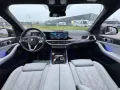 BMW X5 xDrive 30d+M-Sport+SkyLounge+LED+Leder