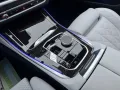 BMW X5 xDrive 30d+M-Sport+SkyLounge+LED+Leder