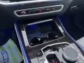BMW X5 xDrive 30d+M-Sport+SkyLounge+LED+Leder