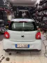 Smart ForFour 70 1.0 Passion