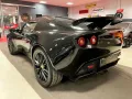 Lotus Exige Volumetrico