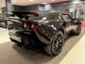 Lotus Exige Volumetrico