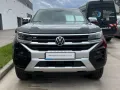 Volkswagen Amarok Aventura 3.0 TDI 4Motion AHK Standheizung