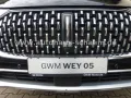 GWM Wey 05 2.0 PHEV Premium