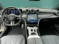 Mercedes-Benz CLE 200 Cabriolet AMG+MEMO+KAMERA+AIRSCARF+KEYGO