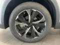 BAIC X75 Beijing *Vollausstattung*