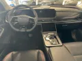 BAIC X75 Beijing *Vollausstattung*