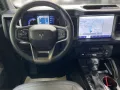 Ford Bronco 2.7 EcoBoost V6 Outer Banks