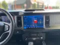 Ford Bronco 2.7 EcoBoost V6 Outer Banks