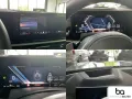 BMW X7 xDrive 40d M Sport Pro 22