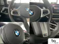 BMW X7 xDrive 40d M Sport Pro 22