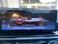 BMW X7 xDrive40d M-Sport 360 ACC AHK HUD Pano SHZ B&