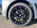 BMW X7 xDrive40d M-Sport 360 ACC AHK HUD Pano SHZ B&