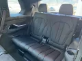 BMW X7 xDrive40d M-Sport 360 ACC AHK HUD Pano SHZ B&