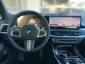 BMW X7 xDrive40d M-Sport 360 ACC AHK HUD Pano SHZ B&