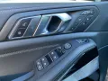 BMW X7 xDrive40d M-Sport 360 ACC AHK HUD Pano SHZ B&