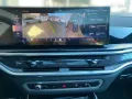 BMW X7 xDrive40d M-Sport 360 ACC AHK HUD Pano SHZ B&
